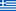 flag grec